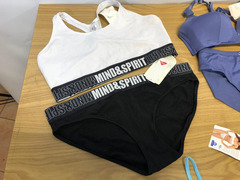 Stock intimo donna vari marchi