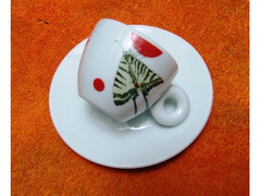 Tazza caffè 23 illy Bar Tazzina Espresso Smith