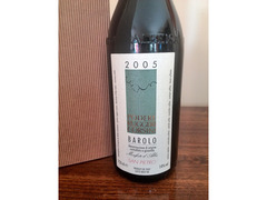 Barolo San Pietro DOCG 2005