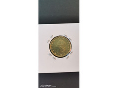 20 LIRE RAMO DI QUERCIA ANNO 1979