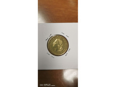 20 LIRE RAMO DI QUERCIA ANNO 1957