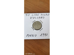50 LIRE MICRO VULCANO ANNO 1990