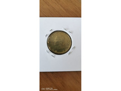 20 LIRE RAMO DI QUERCIA ANNO 1975