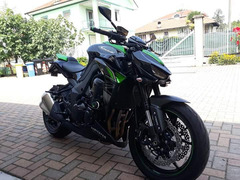 Kawasaki Z1000 abs sugomi edition