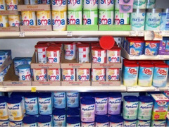 Apatmil Nutrilion Pediasure NAN NIDO S26 Bebelac e altri