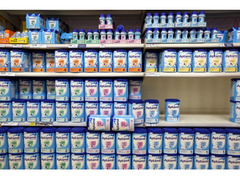 Apatmil Nutrilion Pediasure NAN NIDO S26 Bebelac e altri