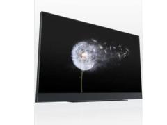 Smart TV Sky Glass 65" Imballato