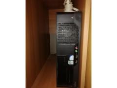 Vendo computer Fujitsu +€12 spedizione fuori sede