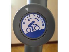 Cyclette DOMYOS WM130