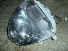 Faro fanale anteriore foresight 250