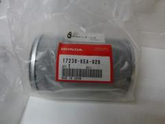Filtro Aria Moto Honda Hornet 600 dal 1998 al 2002 Nuovo Originale