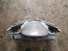 Carena manubrio Honda Pantheon 125 4t