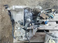 Cambio Peugeot 308 / Citroen C4 1.6 HDI 20DM69
