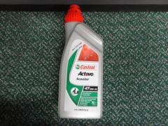 Castrol olio scooter Actevo 4 tempi 10W/30 1 litro