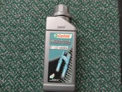 castrol olio forcella Forkoil SAE 10W  confezione 0.5 litro