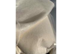 Rinforzo tomaie Jersey 32 grezzo