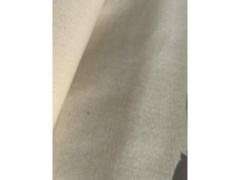 Rinforzo tomaie Jersey 170 grezzo trermospecial