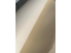 Rinforzo tomaie Jersey  grezzo - A52