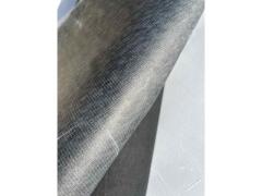 Rinforzo tomaie adesivo nero  – A55