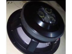 Woofer copia JBL , bobina da 100mm, 600 watt RMS, 8 ohm