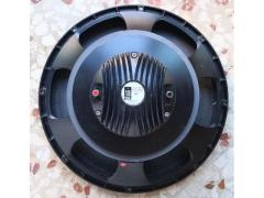 Coassiale 15cx1000 Eighteensound immacolato