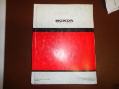 CBR600RR manuale officina manutenzione Moto Honda