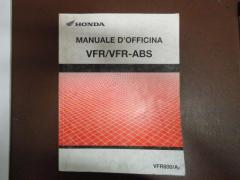 VFR800 manuale officina x manutenzione moto Honda