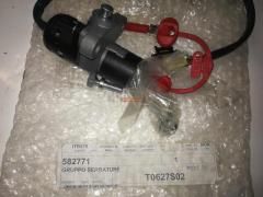 kit serrature accensione gilera dna 50 originale piaggio