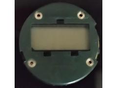 Cassa in acciaio per orologio digitale.