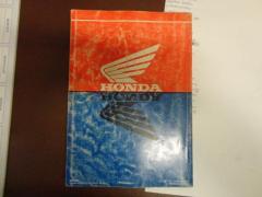 CBR900RR manuale officina per manutenzione moto Honda anno 2000