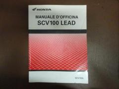 LEAD 100 manuale officina x manutenzione scooter Honda