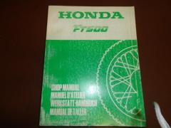 FT500 manuale officina manutenzione Moto Honda