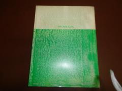 FT500 manuale officina manutenzione Moto Honda