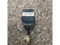 radiatore HONDA CN 250 SPAZIO