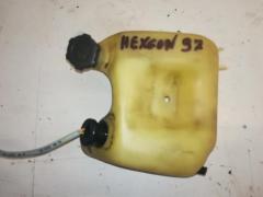 Radiatore completo Piaggio Hexagon 125 150 2T