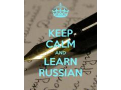 Lezioni private di lingua russa con madrelingua