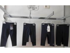 ABBIGLIAMENTO PER BAMBINO