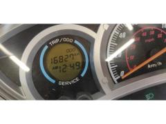 Frizione e correttore completa kimco people 125s 09