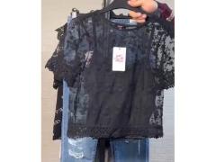 INGROSSO ABBIGLIAMENTO STOCK NUOVO JENNYFER DONNA ZARA