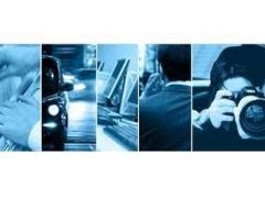 Investigazioni Private e Aziendali