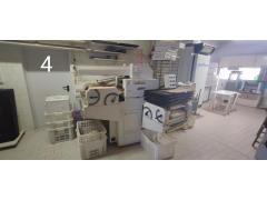 Vendesi Laboratorio, Negozio Panetteria a San Salvatore Monferrato (AL)