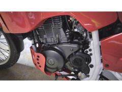 SUZUKI DR BIG 800 S