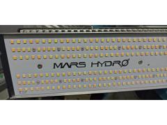 Grow Box Mars Hydro + lampada Mars Hydro sp3000