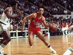 Lenny Wilkens pallone autografato all stars nba ball signed lenny WILKENS