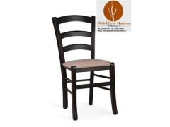 Sedie Perugia Imbottite Per Arredamento Bar Ristorante Pizzerie Pub