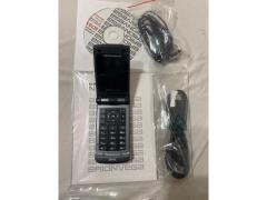 Cellulare Brionvega