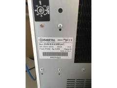 Depuratore e refrigeratore d'acqua Cosmetal J-Class IN