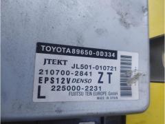 Piantone di sterzo e centralina Toyota Yaris 2018