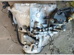 Cambio Citroen C4 Picasso 1.6 VTi 2010 20DP56