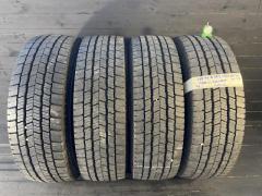 Gomme usate garantite chiamaci subito